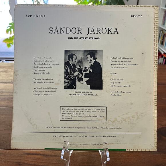 Sándor Járóka & His Renowned Gypsy Orchestra Vinyl LP B&F SGS-1035 - Picture 7 of 7